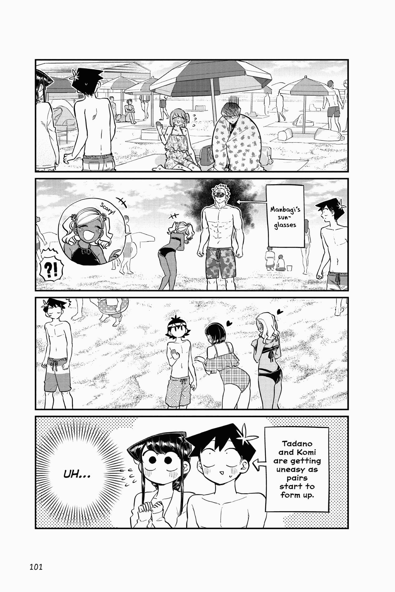 Komi Can’t Communicate, Chapter 165 image 03